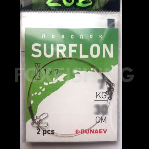 Поводки Zub Surflon 1х7 7кг. 25см. 2шт. (Цены, отзывы)