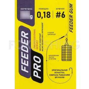 Оснастка для фидера Dunaev art. Inline Feeder Gum c кормушкой 80гр. 1шт. (Цены, отзывы)