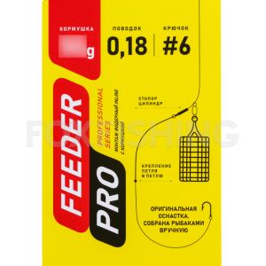 Оснастка для фидера Dunaev art. Inline c кормушкой 50гр. 1шт. (Цены, отзывы)