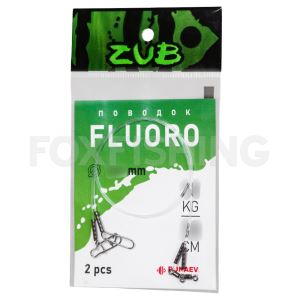 Поводки Zub Fluorocarbon 0,720 35кг. 35см. 2шт. (Цены, отзывы)
