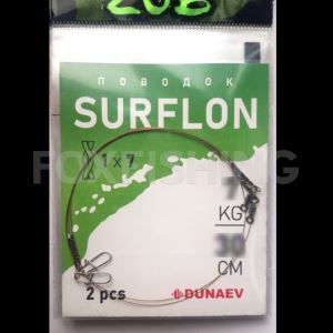 Поводки Zub Surflon 1х7 7кг. 15см. 2 шт. (Цены, отзывы)