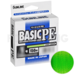 Плетёный шнур Sunline BASIC PE HG 150m(Light Green) #0.6/10lb (Цены, отзывы)