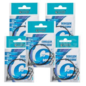 Поводки Контакт 1×7 Для троллинга T30кг. 100см.-10шт. (5уп. по 2шт.) (Цены, отзывы)