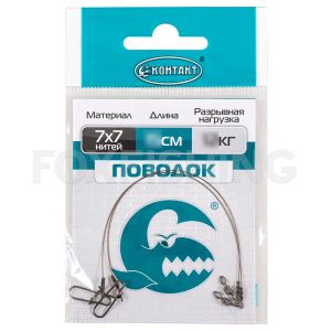 Поводки Контакт 7×7 9,5кг 25см (Цены, отзывы)