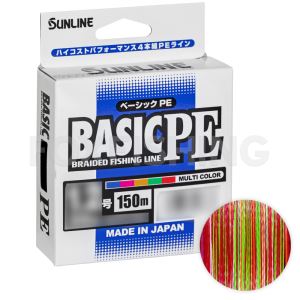 Плетёный шнур Sunline BASIC PE HG 150m(Multicolor 5C) #0.6/10LB (Цены, отзывы)