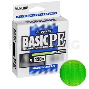 Плетёный шнур Sunline BASIC PE HG 150m(Light Green) #2/35lb (Цены, отзывы)